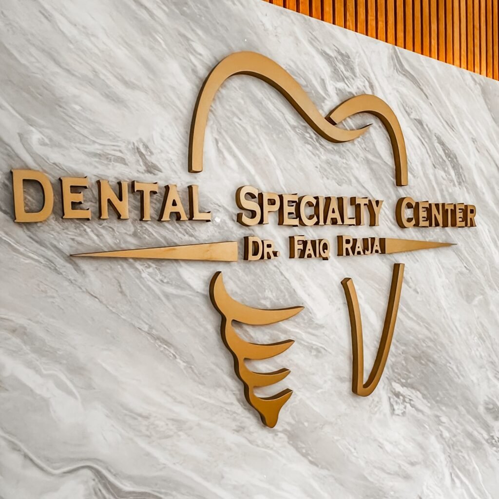 faiq dental center